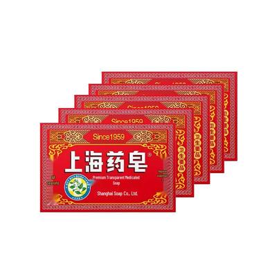 Shanghai Medicated Transparent Soap