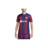 Nike Men's FC Barcelona 2023/24 Stadium Home Dri-FIT Soccer Jersey Deep Royal Blue DX2687-456