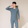 Hengyuanxiang Men's TC-0001 Round Neck Thin Thermal Base Layer Top