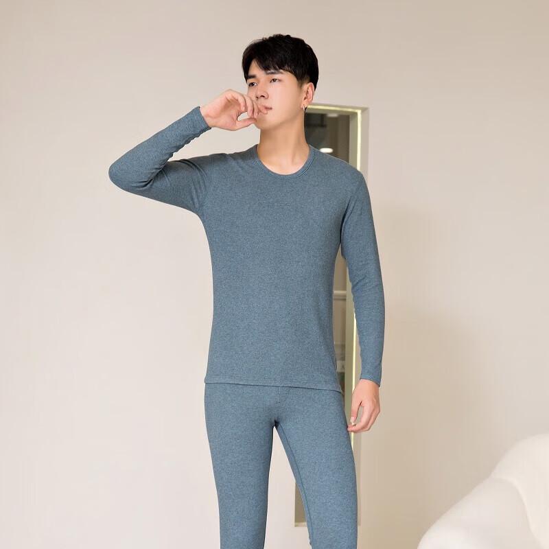 Hengyuanxiang Men's TC-0001 Round Neck Thin Thermal Base Layer Top