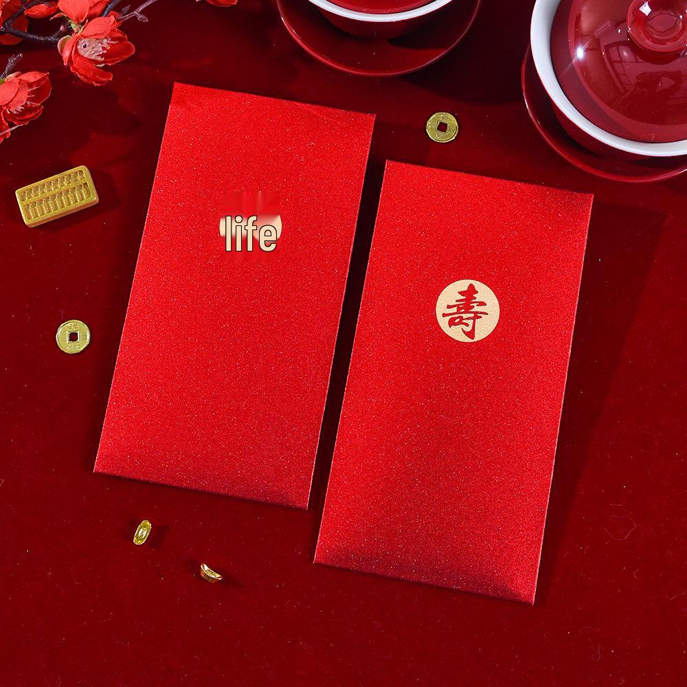 Personalized Gold Crown Birthday Red Envelope Cake Bag