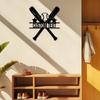 Custom Softball Swing Metal Wall Art, Personalized Name Sign for Room, Office & Outdoor, Rustic Decor, Custom Wall Sculpture