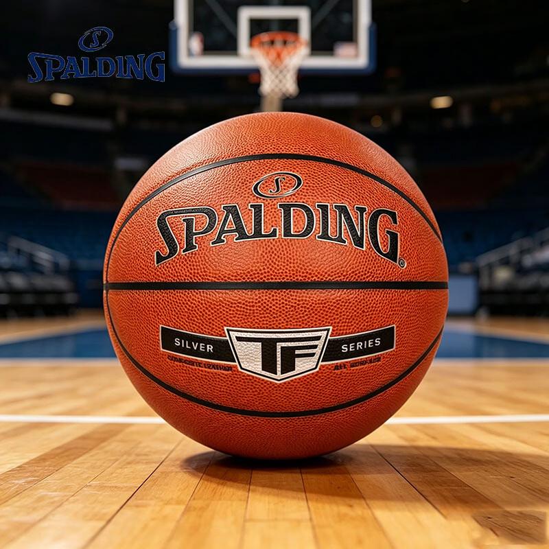 Spalding TF Silver Classic Size 7 Basketball