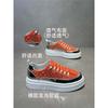 Hot Diamond Board Shoes New Comfortable Breathable Cloth Surface Soft Sole Casual Dl