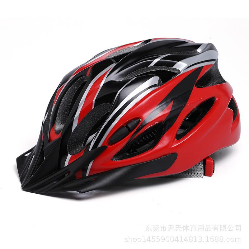 Unisex Integrated Cycling Helmet Mountain Road Bikes Safety Gear Adjustable Fit 52-62cm L Adjustable 52-62 cm