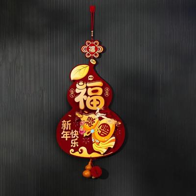 Chinesischer Stil Neujahrsdekoration Rot Glücksbringer Frühlingsfest Türdekoration Samt Traditionell Pferdejahr Hängende Ornamente