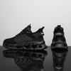 2025 Men's Casual Breathable Mesh Non-slip Running Shoes