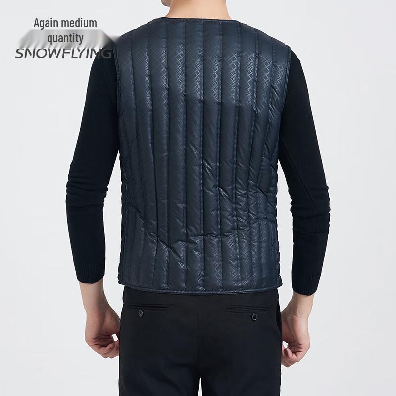 Men's Snowflying Windproof Duck Down Vest