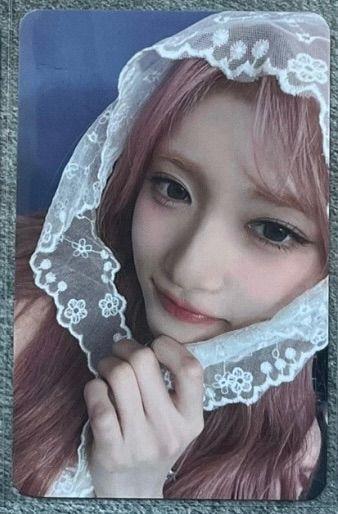 

[USED] ive Empathy Iso makestar trading card