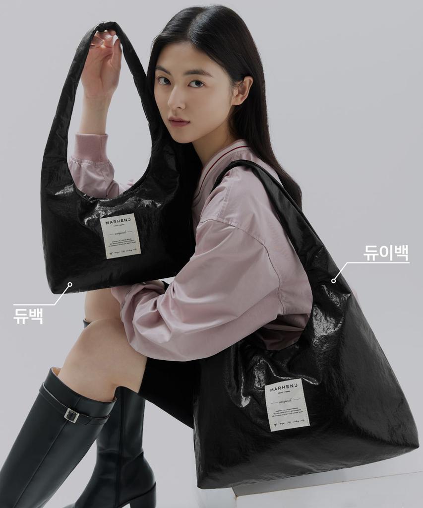 Marhen.J Du Nylon Mini Shoulder Bag