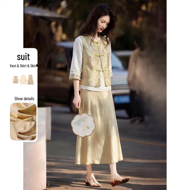 New Chinese Style Vest Shirt & Skirt Three-Piece Set L шампанского