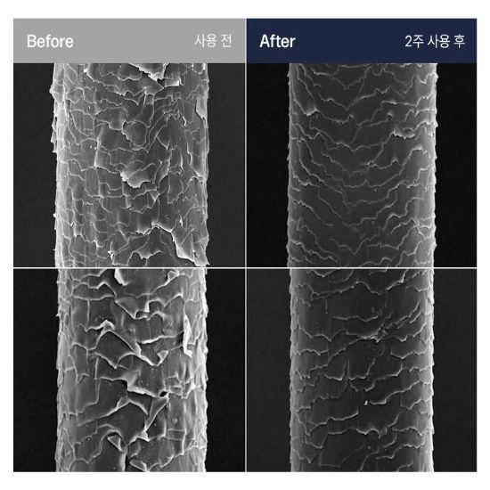 UNOVE Deep Damage Hair Treatment EX 320ml