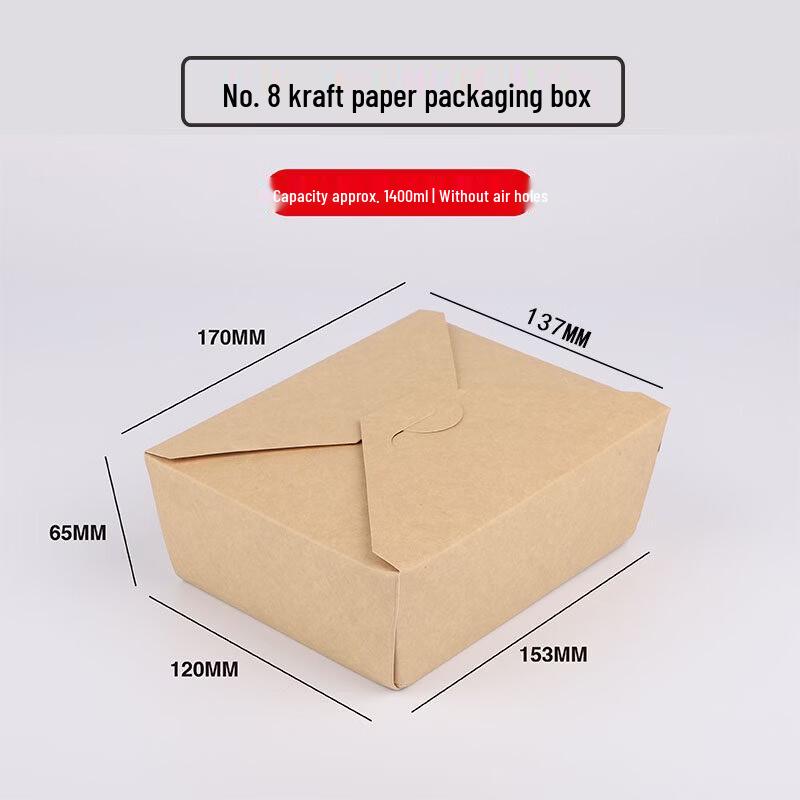 Disposable Kraft Paper Takeout Boxes