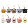 Elegant Doll Bag Charm Key Accessory Convenient Bag Dangler Unique Keychain Charm Fashion Animal Pendant for Women