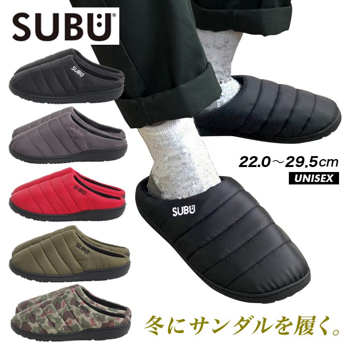 SUBU Sandals for Men and SUBTK Warm Winter Slippers with Memory and Brushed Fleece Sizes Women, Slippers, Water-Repellent, Foam, (Black, 24.0-25.5cm)