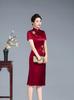 Elegant Qipao Mother-in-law Wedding Dress - Noble Spring/Summer Banquet Attire