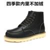 Popular Martin boots Men's British casual trend High-top shoes Leather couple tooling boots Big head leather shoes
