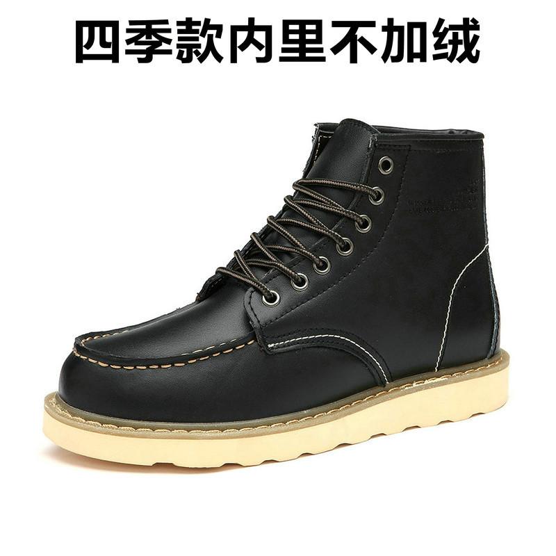 Popular Martin boots Men's British casual trend High-top shoes Leather couple tooling boots Big head leather shoes