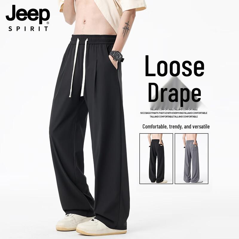 JEEP SPIRIT Men s Summer Ice Silk Quick-Dry Trousers XL
