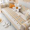 Bohemian Jacquard Sofa Cushion Universal Non-slip Living Room Sofa Cover Seat Cushion Backrest Cloth Towel Home Decoration Cover