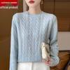 Women's 100% Cashmere Ribbed Sweater - Thick, Loose, Solid Color Pullover for Autumn and Winter