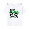 Rainbow Lucky Print Kids Shirts St Patricks Day Party Boys Girls Outfit Tshirt Holidy Child Short Sleeve Tops Toddler T Shirt