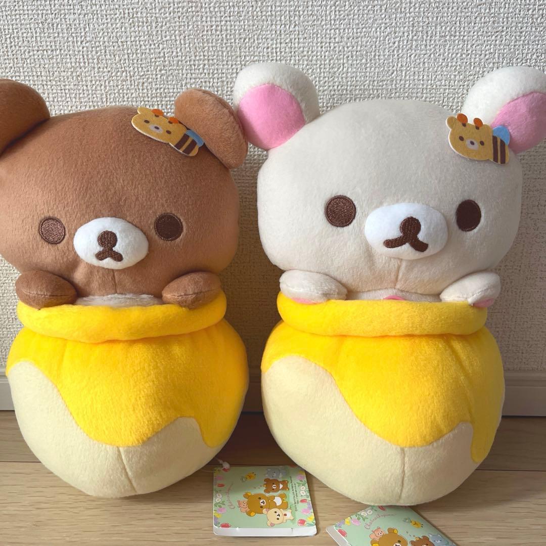 Honeypot stuffed animal BIG 2-piece set