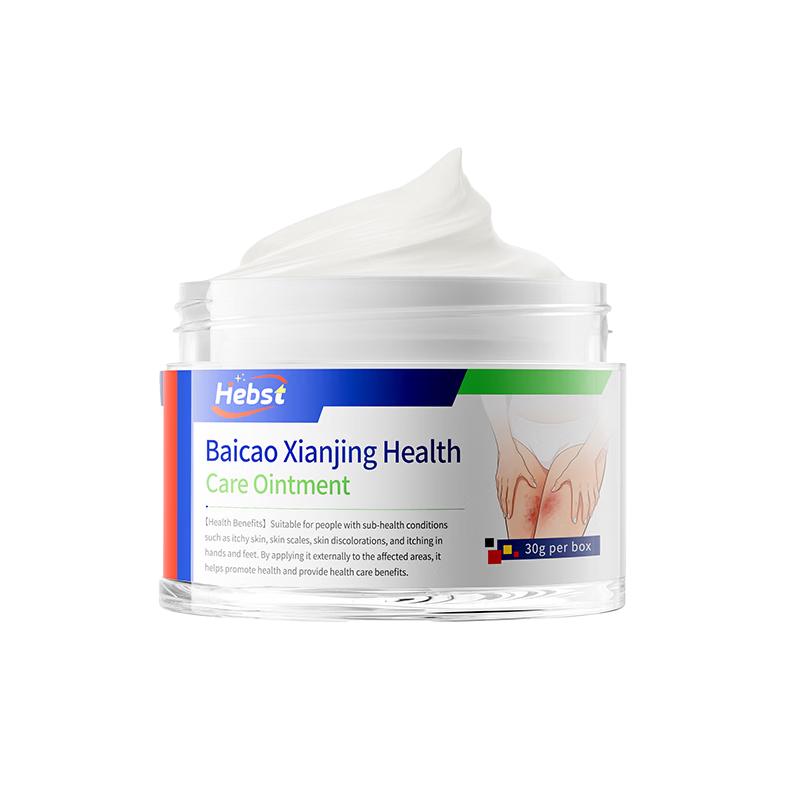 HEBST Jock Itch & Fungal Relief Cream