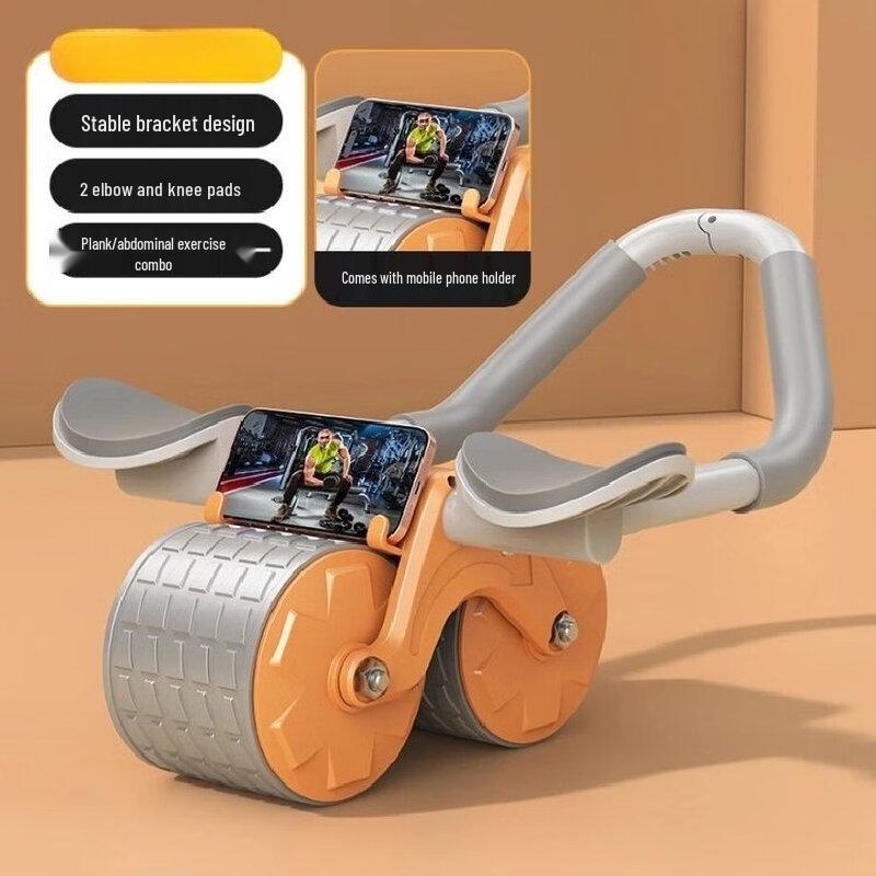 Yuanzu Automatic Rebound Elbow Support Abdominal Roller