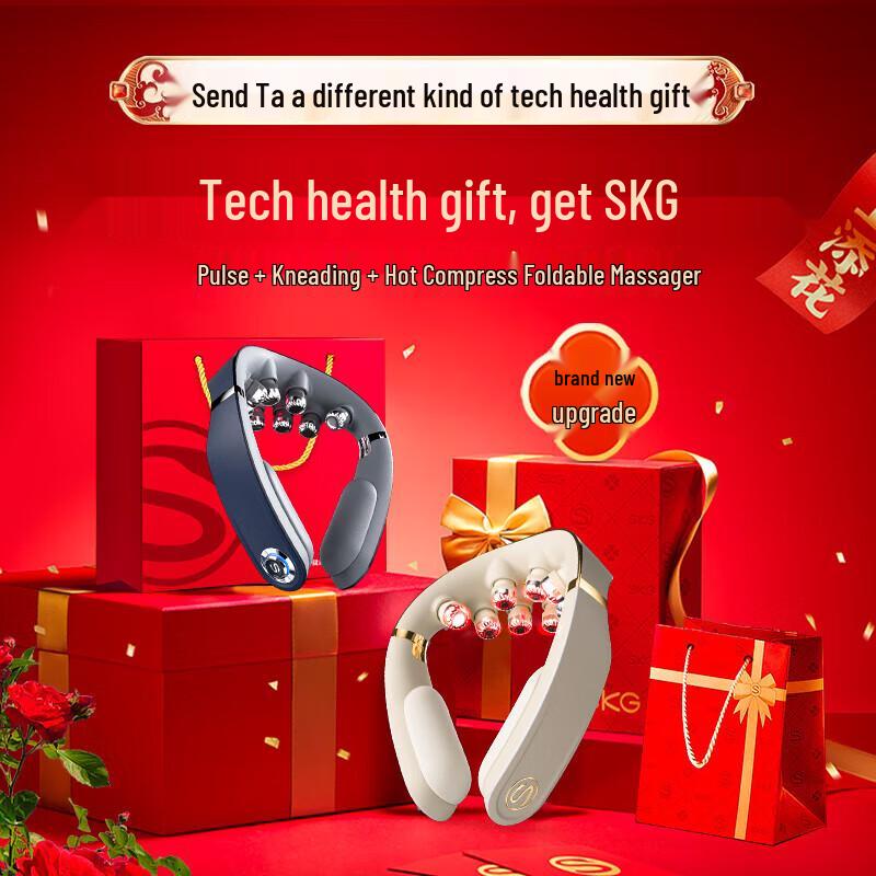 SKG G7 II Smart Foldable Neck Massager