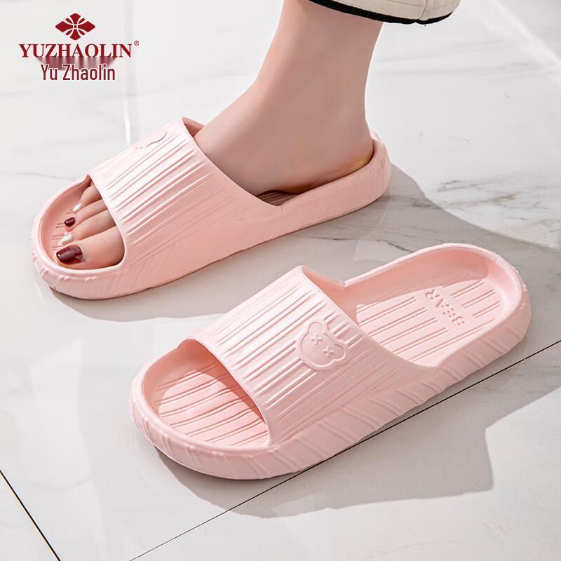 YUZHAOLIN Unisex EVA Home & Shower Slippers YA322 EU 39-40 розовый