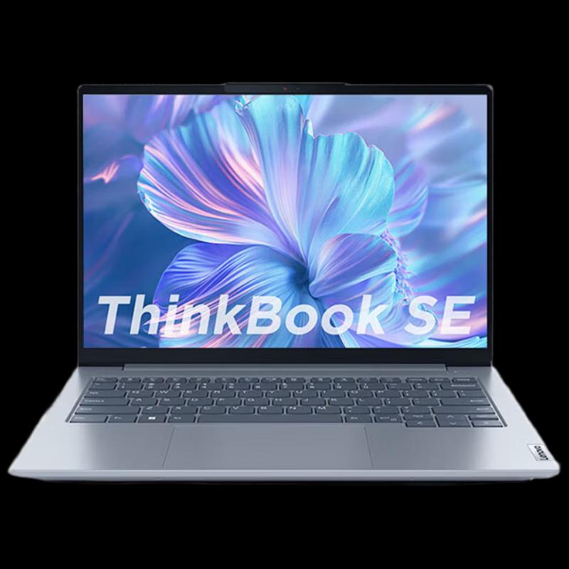 Lenovo ThinkBook 14 14-inch Business Laptop (CN version)