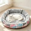 Cute Printed Cat Nest, Round Enclosed Warm Pet Nest, Suitable for All Seasons, Small Dog Nest