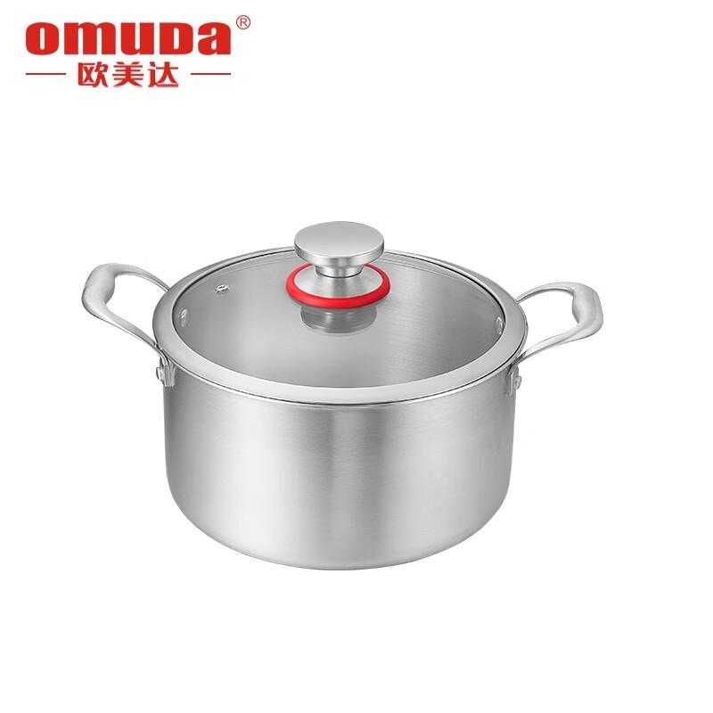 Супница Oumeida из нержавеющей стали 316 с двумя ручками