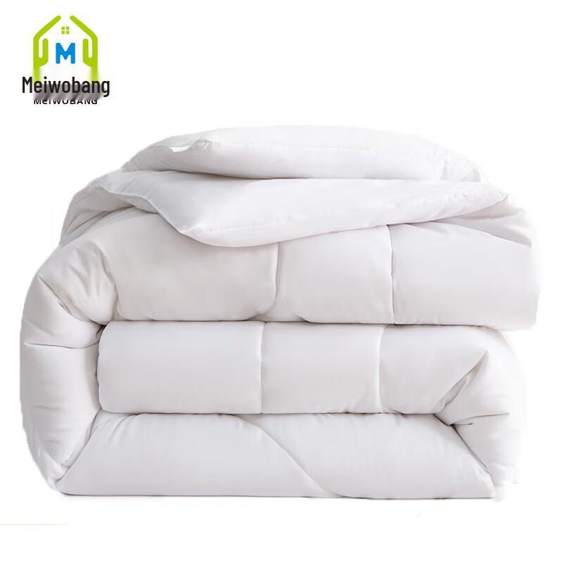 

Meiwo Bang Winter Quilt