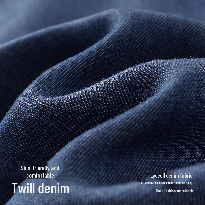 Semir Women's Lyocell Loose Curved Leg Jeans