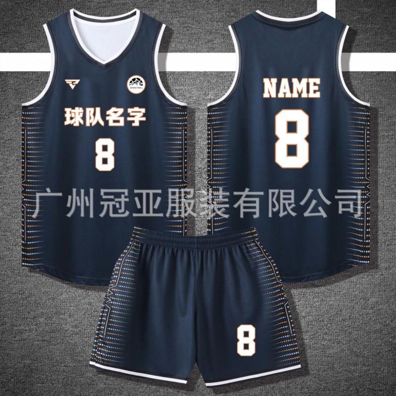 Mens Basketball Jersey Set Loose Fit Quick Dry Sports Uniform Team Game College League