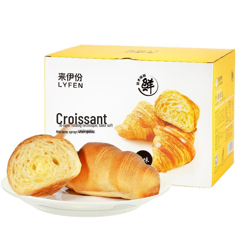 Laiyifen Croissant Bread