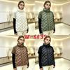 Autumn and Winter New Rubber Pressure Stand-up Collar Down Jacket Women's Vest Vest Sleeveless Knitted Splicing Short Thermal Jacket
