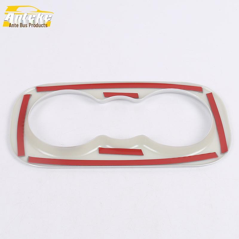Compatible with 17 Koleos Rear Cup Holder Bright Ring & Third Row Armrest Box Decoration Frame