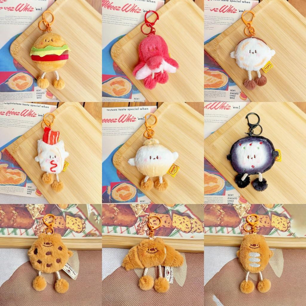 Toast Carrots Bread Vegetables Plush Keychain Toy Pendant Cartoon Doll Gift