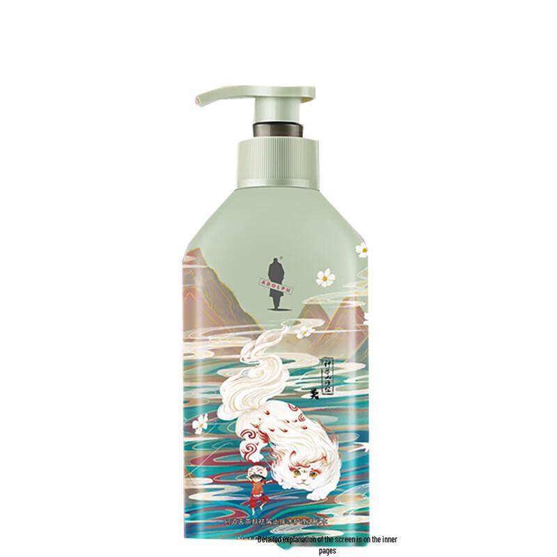 Adolph Mythical Beasts Series Tea Bran Shampoo (2x350ml)