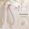 Girls' Ultra-thin Mesh Stripe Leggings with Bow - Anti-mosquito Tights for Baby and Children