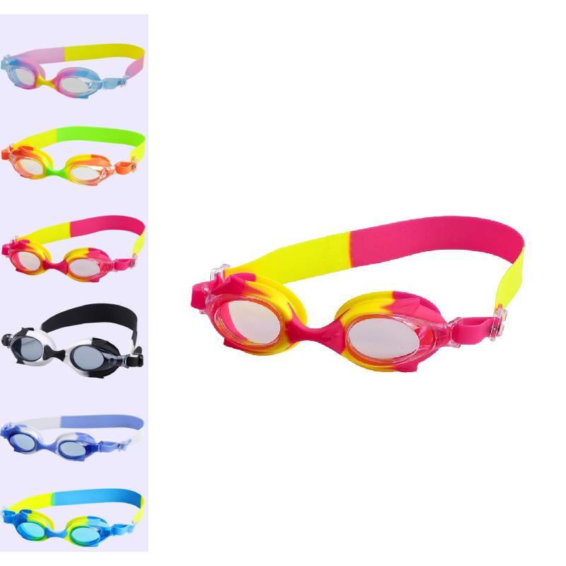 Cartoon Kids Antifog Swimming Goggle Pool Swim Glasses For Children Girls Boys