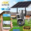 LS VISION V380 Pro 4G Сонячна Камера Подвійні Лінзи Зовнішня 8МП 4K Низьке Споживання Батарея IP Камера PIR Нічне Бачення CCTV Захист Безпеки