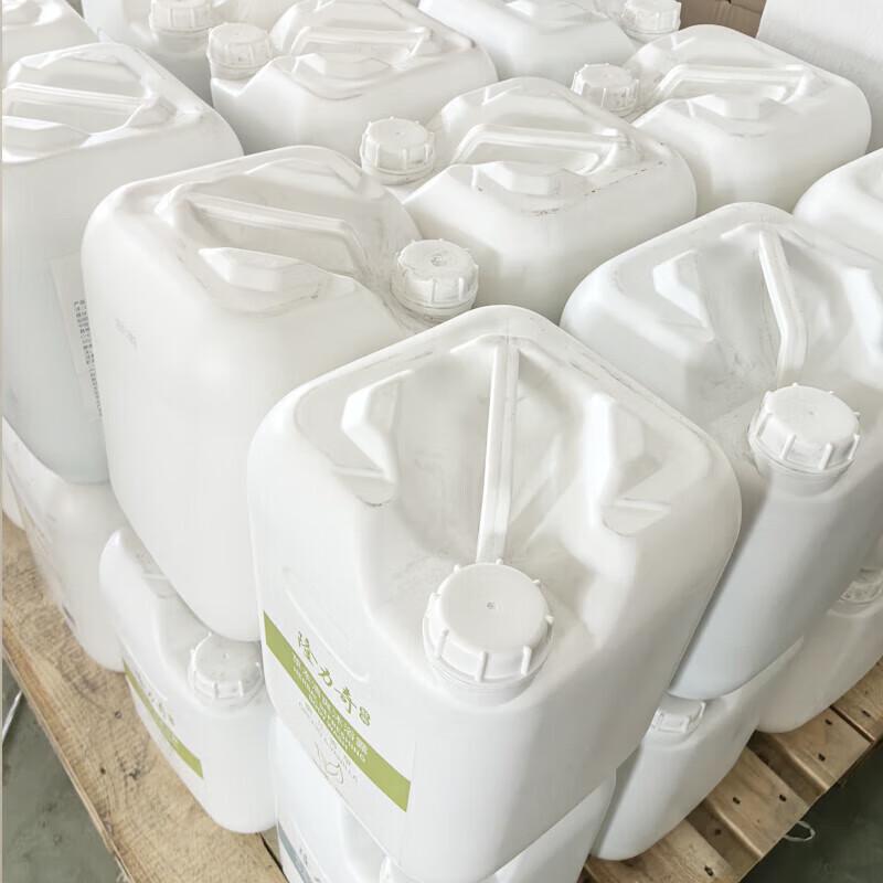 Longrich Professional Orchid Vanilla Shower Gel