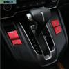 4PCS For Honda CR-V CRV 2017-20 Red Interior Gear Shift Box Gears Button Trim