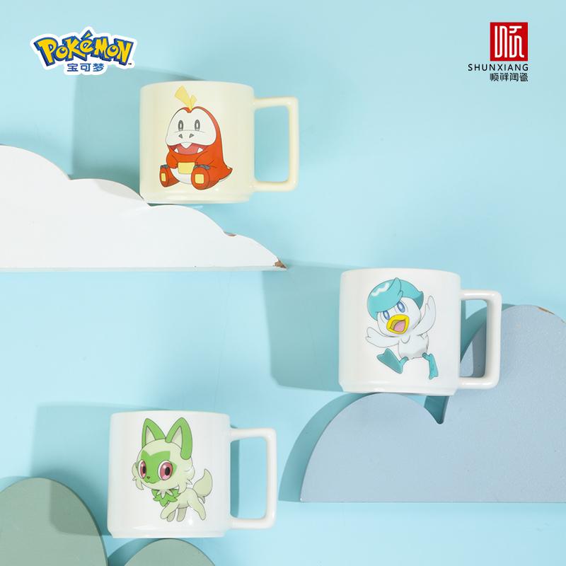 SHUNXIANG Pokémon Licensed Ceramic Mugs Anime-themed Milk Oat Cups Cartoon Quaxly Coffee Mugs Home Breakfast Drinking Utensils