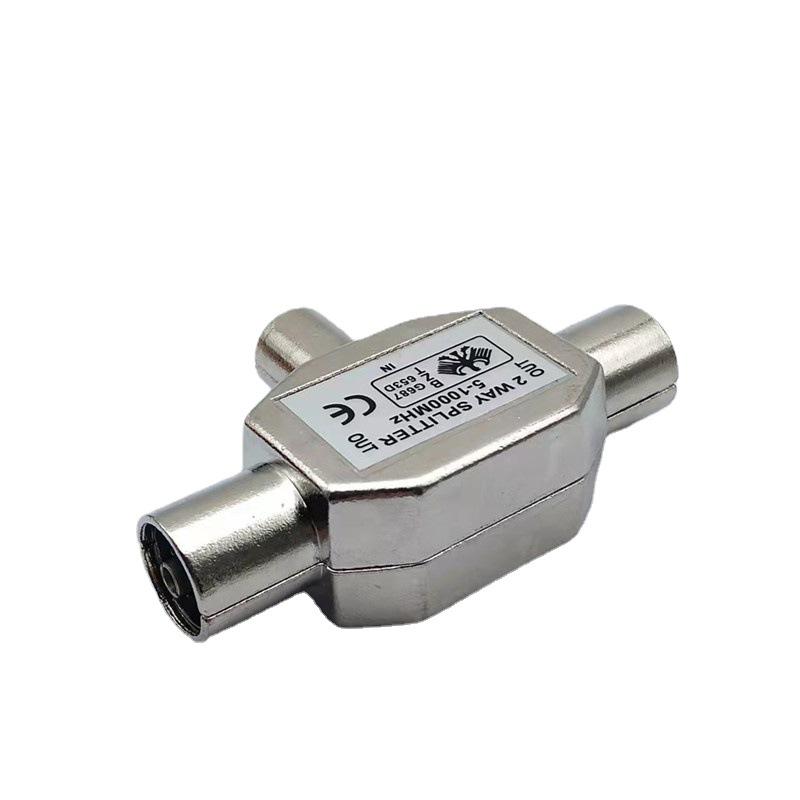 Metal Square TV Signal Splitter: 9.5mm Male To Two Female Adapter