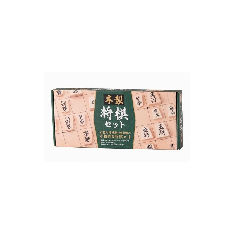 Gentosha Wooden Shogi Set, Board Game, Shogi Board, Foldable, Ages 6 and Up